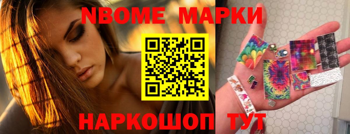 Лсд 25 экстази кислота  Вход с VPN  Лсд 25 экстази кислота  OMG ССЫЛКА  Переславль-Залесский 