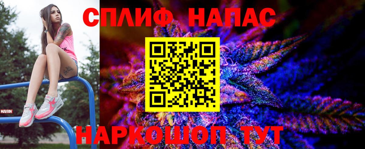 Конопля Bruce Banner  Бошки марихуана тримм  Бошки марихуана VHQ  Переславль-Залесский  Канабис AK-47  Вход с VPN 